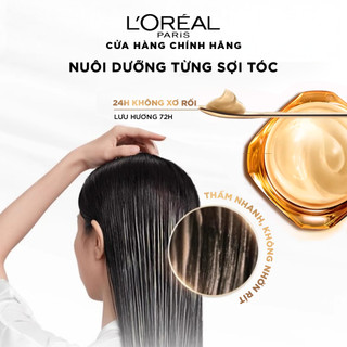 Bộ gội xả và mặt nạ ủ tóc giúp tóc suôn mượt, nuôi dưỡng sâu Extraodinary Sleek Oil Smooth L'Oreal Paris 440mlx2, 250ml