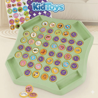 Cờ lật trí nhớ KidToys - đồ chơi giúp trẻ phát triển kỹ năng ghi nhớ màu sắc hiệu quả