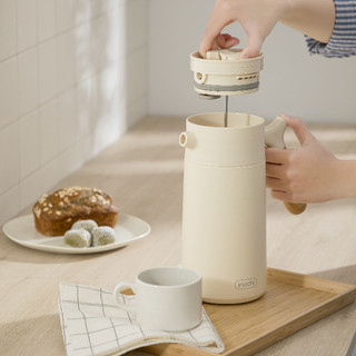 Bình pha Cà phê kiểu Pháp Inochi Fuji Press 950ml