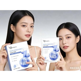 Hộp 10 Mặt Nạ Giấy MINJYN Tinh Chất Vitamin B5 Cấp Ẩm Cho Da Mịn Màng 20ml, cấp ẩm dưỡng trắng, làm mịn màng da