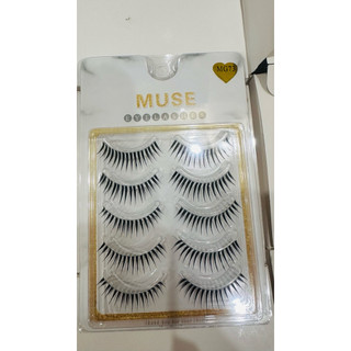 Mi Gân Muse  Cao Cấp  -Tự Gắn Tại Nhà -Nhẹ Tự Nhiên - Không Cộm -  Hot Trend