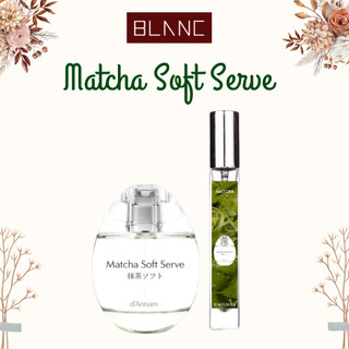 Bộ Sưu Tập Nước Hoa D'annam BLANC PERFUME, Nước Hoa Chiết 10ml Thanh Lịch, Tinh Tế
