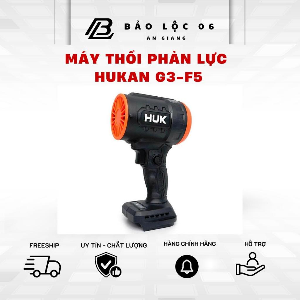 Máy Thổi Phản Lực Hukan G3 - F5 -  Động Cơ Phản Lực Không Chổi Than - Chân Pin Phổ Thông Lực