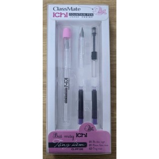 Bút máy Classmate ICHI CL-FP100 chính hãng – Viết êm, kèm ngòi dự phòng và 2 ống mực