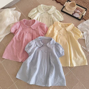 Áo babydoll sọc kẻ cúc bọc siêu xinh 6378 A155