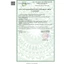 Nordic DHA Children 90 viên - Viên nhai vị dâu, hỗ trợ phát triển trí não, sáng mắt cho bé từ 3 tuổi