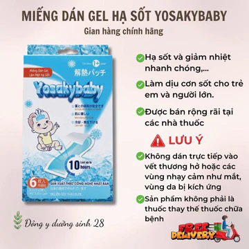 Miếng Dán Gel Làm Mát Hạ Sốt YosakyBaby Nhật Bản (Hộp 6 miếng) – Dùng Cho Trẻ Em & Người Lớn, Miếng Dán Hạ Nhiệt