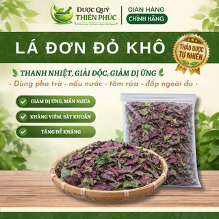 Lá Đơn Đỏ Khô Nguyên Chất | Tắm Lá, Xông Giải Nhiệt, Chăm Sóc Da Tự Nhiên. Dược Quý Thiên Phúc