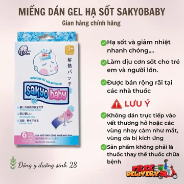 Miếng Dán Gel Làm Mát Hạ Sốt SakyoBaby Nhật Bản Đổi Màu Theo Nhiệt Độ – Dùng Cho Trẻ Em & Người Lớn, Miếng Dán Hạ Nhiệt