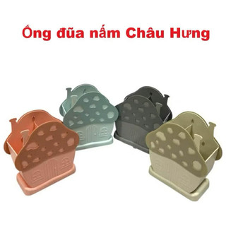 ống đũa để bàn hình cây nấm tiện lợi đa năng