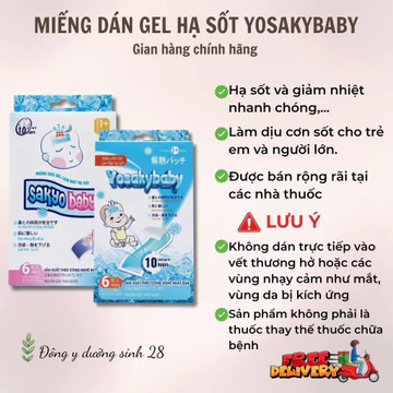Miếng Dán Gel Làm Mát Hạ Sốt SakyoBaby Nhật Bản Đổi Màu Theo Nhiệt Độ – Dùng Cho Trẻ Em & Người Lớn, Miếng Dán Hạ Nhiệt