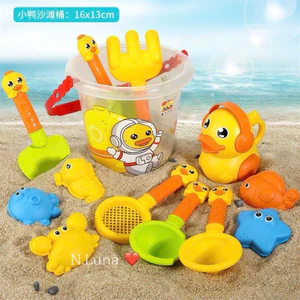 Set xúc cát vịt vàng cho bé 14 chi tiết