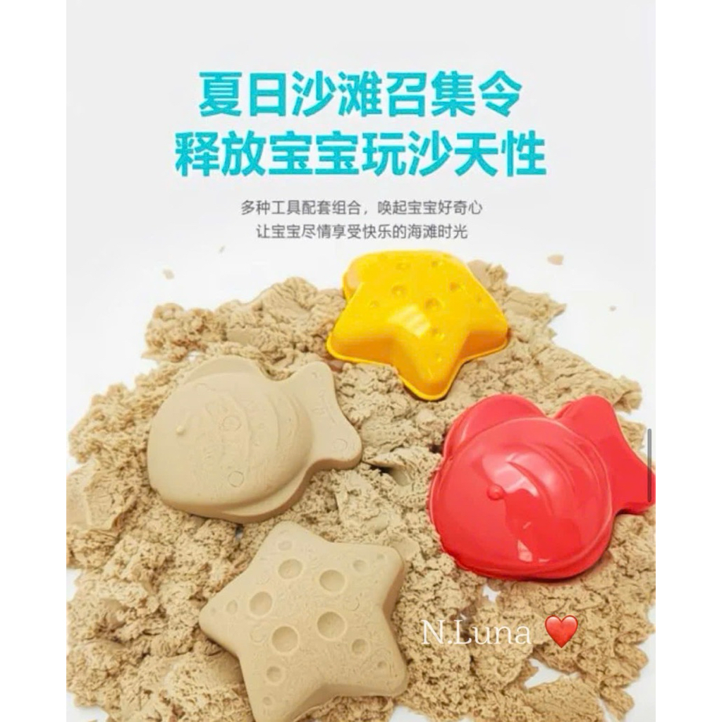 Set xúc cát vịt vàng cho bé 14 chi tiết