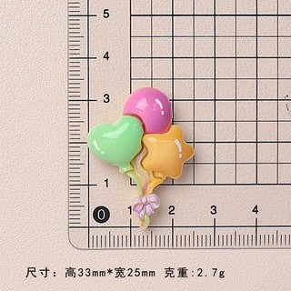 Set Charm Khu Vườn Bong Bóng Pastel Ngọt Ngào Với Hoa, Cây Xương Rồng, Bóng Bay Và Chiếc Ủng Dễ Thương Phong Cách Cute