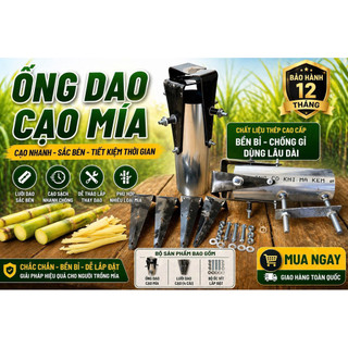 Ống cạo mía 4 lưỡi dao