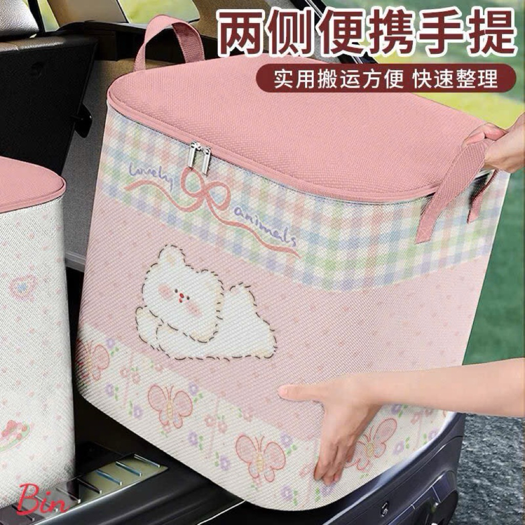 Túi Đựng Đồ Đa Năng Size To 150L Hoạ Tiết Xinh Xắn ( Không Có Khung )