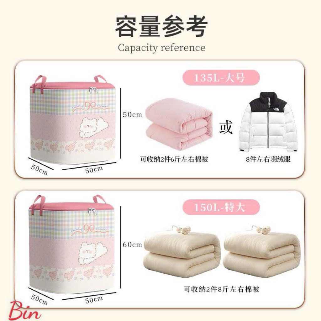 Túi Đựng Đồ Đa Năng Size To 150L Hoạ Tiết Xinh Xắn ( Không Có Khung )