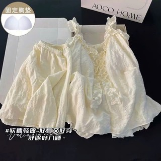 Bộ đồ ngủ nữ JOIE TRENDY babydoll giấu bụng, Bộ ngủ 2 dây quần đùi chất đũi xốp viền cổ bèo có sẵn mút ngực