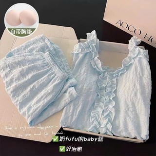 Bộ đồ ngủ nữ JOIE TRENDY babydoll giấu bụng, Bộ ngủ 2 dây quần đùi chất đũi xốp viền cổ bèo có sẵn mút ngực