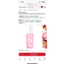 Xịt Body Mist Sol De Janeiro 30ml hương 68