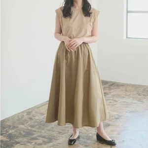 Chân váy kaki midi Primark* bigsize dư xịn.