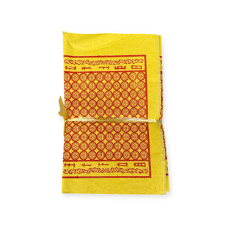 Tiền vàng mã ( 1.000 tờ/xấp ) lễ gia tiên ,cúng rằm & lễ vu lan