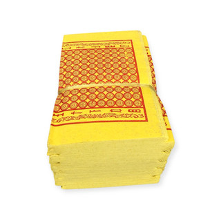 Tiền vàng mã ( 1.000 tờ/xấp ) lễ gia tiên ,cúng rằm & lễ vu lan