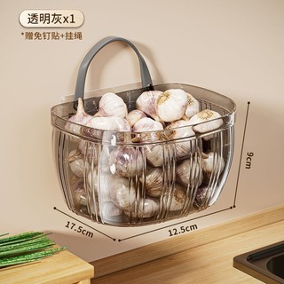Giỏ treo đồ gia vị dán tường đa năng thông minh chịu lực tốt dùng đựng chai lọ nhà bếp gọn gàng