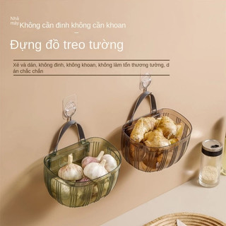 Giỏ treo đồ gia vị dán tường đa năng thông minh chịu lực tốt dùng đựng chai lọ nhà bếp gọn gàng