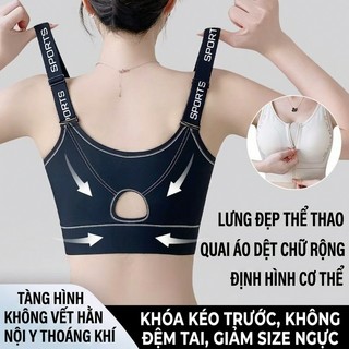 Áo Lót Ren Không Gọng Cỡ Lớn - Mát Mẻ Mùa Hè, Che Khuyết Điểm, Thoải Mái Cho Bạn Gái Có Phần Hơn
