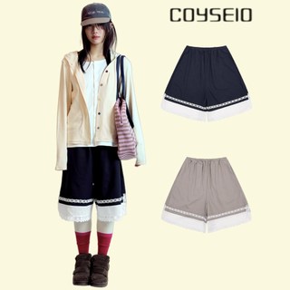 Loại quần lót ngắn Coyseio được thiết kế đặc biệt cho người Hàn Quốc