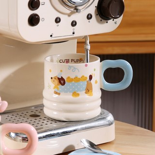 Cốc sứ Cute puppy 250ml ly sứ decor, ly sứ uống nước, cốc uống nước dễ thương