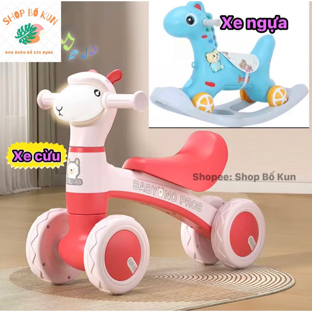 Tổng hợp 2 mẫu Chòi Cừu và Ngựa bập bênh mẫu mới có nhạc đèn cho bé từ 1 tuổi trở lên.