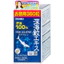 Viên uống dầu gan cá Orihiro 360 viên hỗ trợ bổ sung omega 3 cho cơ thể chính hãng Nhật Bản