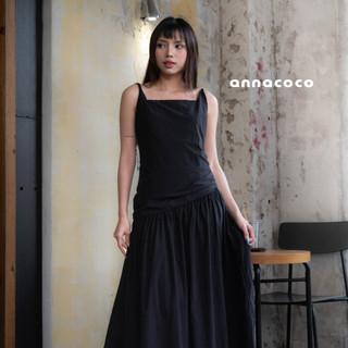 [HỎA TỐC] Đầm Hai Dây Dáng Dài Nhún Eo | Urban Dress