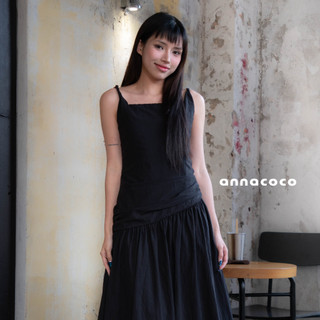 [HỎA TỐC] Đầm Hai Dây Dáng Dài Nhún Eo | Urban Dress
