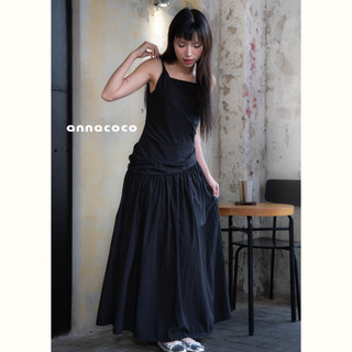 [HỎA TỐC] Đầm Hai Dây Dáng Dài Nhún Eo | Urban Dress