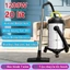 Máy hút bụi gia dụng 1200W, dung tích 20 lít, có chức năng hút khô, hút ướt và thổi gió