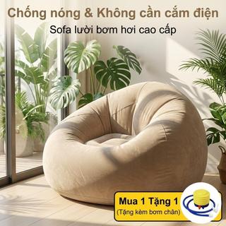 LUMOO Ghế sofa bơm hơi-ghế,Ghế Lười hình hạt đậu Gửi máy bơm không khí, cho nhà thuê, Phù hợp căn hộ nhỏ