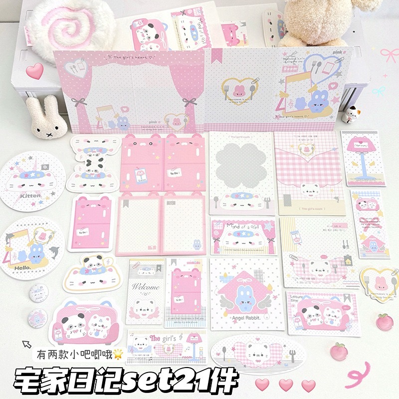 Tổng hợp các set gói đồ, gói card, gói hàng xinh xắn theo màu, corquette, trái cây, dễ thương
