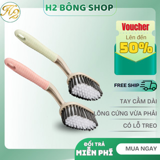Bàn Chải Chà Sàn Có Tay Cầm Phong Cách Hàn Quốc Sang Trọng