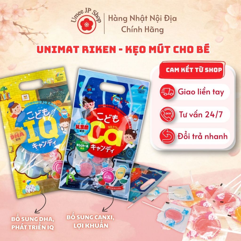 Kẹo mút UNIMAT RIKEN bổ sung Canxi, DHA, Vitamin gói 70g - Giúp bé phát triển IQ - Hàng Nhật Chính Hãng