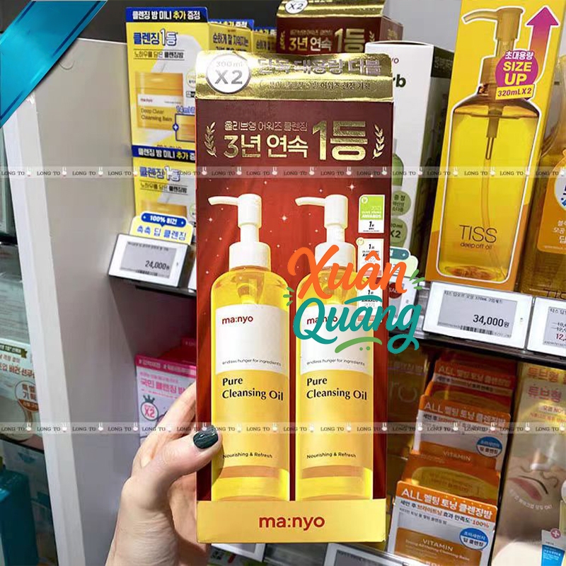 Tinh Chất Dưỡng Da Ma:nyo Bifida Biome Complex Ampoule 50ml / Pure Cleansing Oil 200ml / Pure&Deep Cleansing Foam 120ml