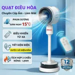 Máy Phun Sương Cấp Ẩm Chuyên Dùng Phòng Điều Hòa, Máy Làm Mát Không Khí Tích Hợp Ion Khử Khuẩn & Bù Ẩm Cao Cấp - BH 12T — ảnh 1