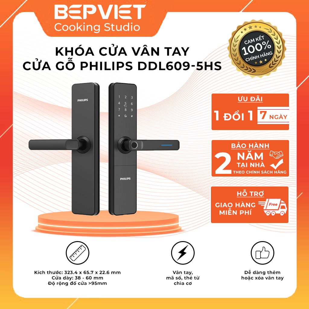 Khoá vân tay cửa gỗ Philips DDL609-5HS