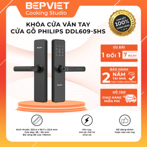 Khoá vân tay cửa gỗ Philips DDL609-5HS