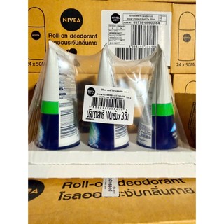 Sữa Rửa Mặt Nivea Men Bright Oil Clear Scrub 100g