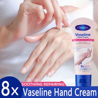 Kem Dưỡng Da Tay Vaseline KORMESIC Dưỡng Ẩm, Làm Dịu, Bổ Sung Độ Ẩm Cho Da, Chống Nhăn, Lão Hoá, Nứt Nẻ