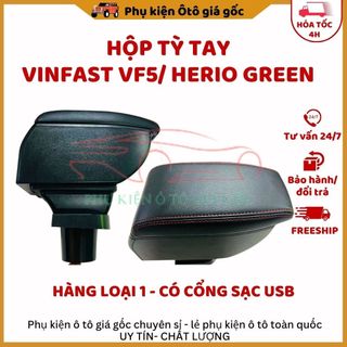 Hộp tỳ tay xe Vinfast VF5/Herio Green 2023, 2024, 2025 cao cấp màu đen có cổng sạc USB tiện lợi, lắp đặt dễ dàng Loại 1