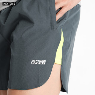 Quần Short Nam Thể Thao MENTORIS Vải Gió 5 Inch, Form Regular Fit, Nhẹ Mát Vận Động MSR13